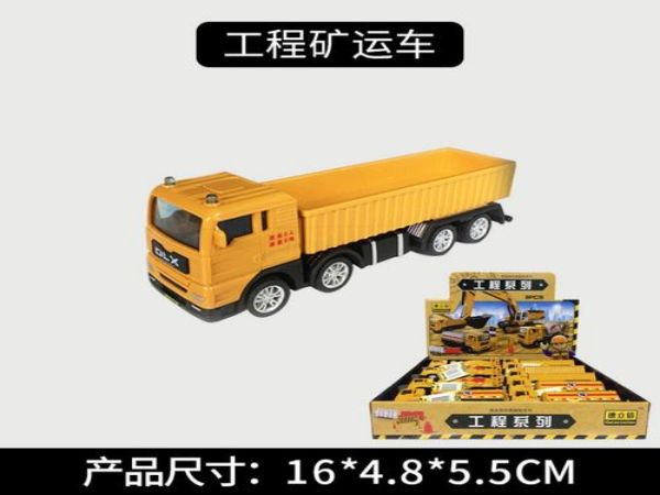 平度市吊车出租公司电话_16吨吊车出租租赁价格
